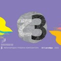 32. Međunarodna tribina kompozitora, od 3. do 7. oktobra u Beogradu