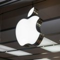 Investicija u Apple: Ključ za Vašu Budućnost?