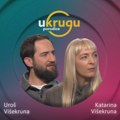 ТВ најава: У кругу породице - Катарина и Урош Вишекруна