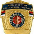 Policijske uprave u Užicu i Smederevu dobile nove načelnike. Imenovani majori Dragoljub Simić i Marko Vujanović: Ovo su…