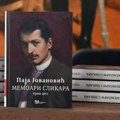 Doživljaji Petra O‘Radovana: U pripremi drugi deo romansirane autobiografije Paje Jovanovića "Memoari slikara"
