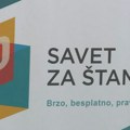Raspisan konkurs za izbor predstavnika javnosti u Komisiji Saveta za štampu za žalbe