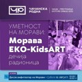 Radionica za decu “MoravaEKO-KidsART“