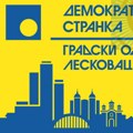 DS: Traži hitnu ostavku direktorke Medicinske škole u Leskovcu!