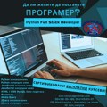 BESPLATAN paket kurseva programiranja “PYTHON FULL STACK DEVELOP”