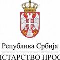 Važno obaveštenje za učenike, rok ističe sutra u 15 časova! Oglasilo se Ministarstvo prosvete