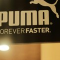 Кинези незаустављиви, улазе у немачки спортску икону! Анта купује трећину Пуме