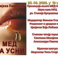 Promocija knjige „Med na usni” večeras u Niškom kulturnom centru