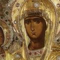 Sutra učinite dobro delo, desetostruko će vam se vratiti! SPC i vernici obeležavaju veliki praznik Molitva pred ikonom…