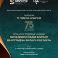 Izložba o radnim akcijama na izgradnji Valjaonice bakra