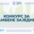 Konkurs LFN-a: Složne komšije mogu da dobiju podršku za uređenje zajedničkog prostora