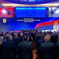 Svečana akademija povodom Dana MUP-a i Dana policije
