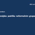 BOŠ: Konkurs u okviru programa podrške neformalnim grupama