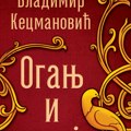 Kecmanović je počeo da piše roman o Vasiliju Ostroškom pre 30 godina: Knjiga je sada izašla i nije roman