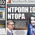 Sram te bilo, Dora! Grčki mediji preneli reči predsednika Srbije upućene Bakojanijevoj