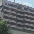 U nedelju besplatni preventivni pregledi u Univerzitetskom kliničkom centru Srbije