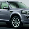 Jaguar Land Rover i Chery najavili novi Freelander EV brend