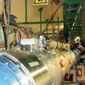 Objavljen javni poziv za nastavnike fizike za obuku u CERN-u