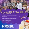 Поклон концерт за децу поводом Међународног дана породице у Мионици