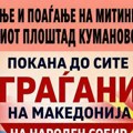 Organizatori kontramitinga u Kumanovu dobili novac od Srbije