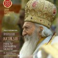 „Dani patrijarha Pavla” na Krstovdan u Blagoveštenju