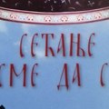Najava – Promocija knjige “Sećanje ne sme da stane – Sveti srpski novomučenici i ispovednici XX veka”