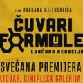 Čuvari formule 24. oktobra, od 21.15 časova u Cineplexx Galerija bioskopu