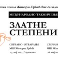 7. Међународно такмичење гудача “Златне степенице”