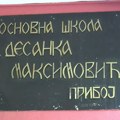 УСПРС у Прибоју: Родитељ једног ђака натерао наставницу да се извини његовом детету, наставница завршила у Хитној