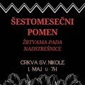 Omladina juga: Za one kojih više nema- mi govorimo