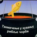 Manifestacija ,,Ivanjdanski kotlić“
