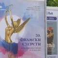 Skupština UFGS saopštila da su otkazani jubilarni 60. Filmski susreti u Nišu