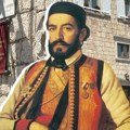 Objavljen novi prevod na engleski jezik "Gorskog vijenca"
