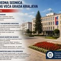 Gradsko veće Kraljeva: 7,8 miliona dinara za sanaciju škole u Samaili, milion za Turističku organizaciju