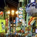 Japanci se drže "neobične" ekonomske mere koja - deluje
