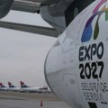 Direktor Ekspo 2027: Srbija sedam meseci pre roka obezbedila potvrdu 100 zemalja učesnica