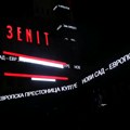Novi Sad osniva KUNS - ustanovu "naslednicu" Evropske prestonice kulture