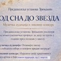 NAJAVA Muzičke audicije i likovnog konkursa „od sna do zvezda“ – Predškolska ustanova Zrenjanin Predškolska Zrenjanin