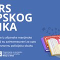 OEBS: Kurs srpskog jezika za mlade Albance u Bujanovcu