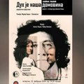 Posle premijere u Budimpešti: "Duh je naša domovina" i na sceni Dečjeg pozorišta u Subotici