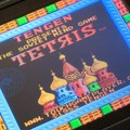 Igrice bez granica: Tetris, ipak, ima kraj