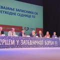 Saopštenje Srbija centar SRCE GrO Zrenjanin: Druga Skupština Srbija centra Srbija centar SRCE