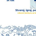 Otvoren likovni konkurs za kalendar programa EU PRO Plus za 2026. godinu „Stvaraj, igraj, poveži svet!”