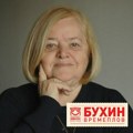 Vremeplov: Preminula Donka Špiček