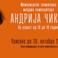 Raspisan konkurs za Memorijalno takmičenje "Andrija Čikić" 2026.