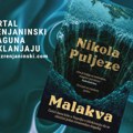 Laguna i portal zrenjaninski.com poklanjaju knjigu „Malakva“