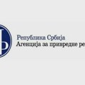 АПР уводи обавезну пријаву преко еИД система, најављене додатне дигиталне услуге