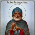 Ovom ruskom svecu bog se javio u sva tri lica: Sveti Aleksandar Svirski je na tom mestu ustrojio manastir Svetoj Trojici