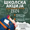 Danas na Trgu slobode Prikupljanje školskog pribora i pomoći za đake sa Kosova i Metohije