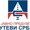 U Srbiji od danas skuplja putarina